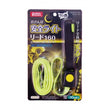 Marukan Safety Light Up Leash for Dogs - Kohepets