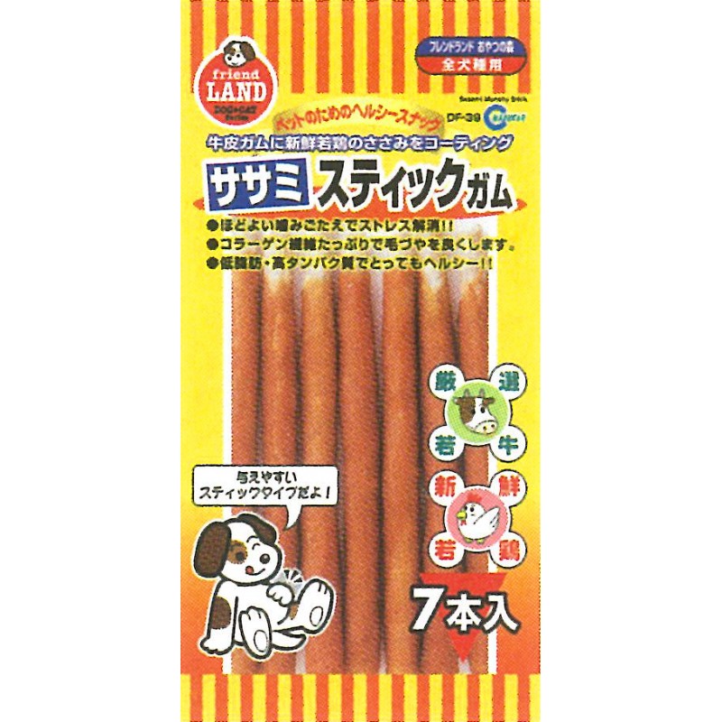 Marukan Sasami Munchy Stick Dog Treat 7pcs - Kohepets