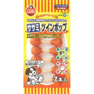 Marukan Sasami Twin Pop Dog Treat 7pcs