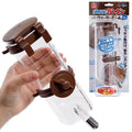 Marukan Small Animal Drinking Bottle 550ml - Kohepets