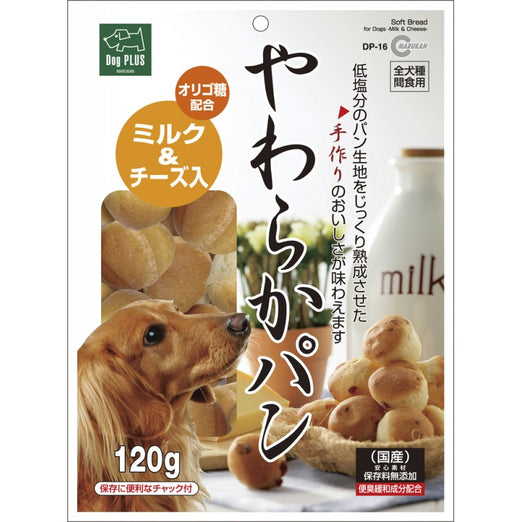 Marukan Soft Bread Milk and Cheese Dog Treat 120g - Kohepets