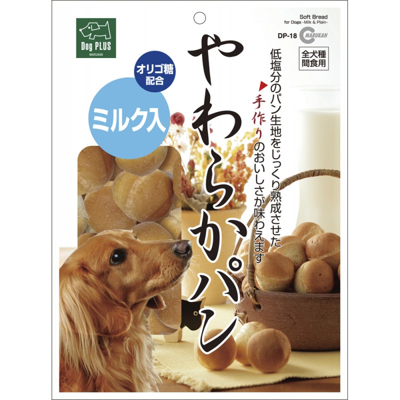 Marukan Soft Bread Plain Milk Dog Treat 120g - Kohepets