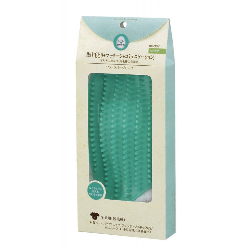 Marukan Soft Rubber Glove - Kohepets