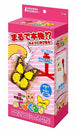 Marukan Spinning Butterfly Cat Toy