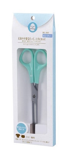 Marukan Stainless Strip Scissors - Kohepets