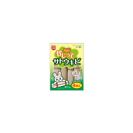 Marukan Sugarcane for Biting 4pcs - Kohepets