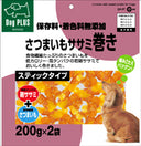 Marukan Sasami Sweet Potato Roll Dog Treat 220g x 2