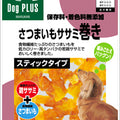 Marukan Sasami Sweet Potato Roll Dog Treat 110g - Kohepets