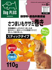 Marukan Sasami Sweet Potato Roll Dog Treat 110g - Kohepets