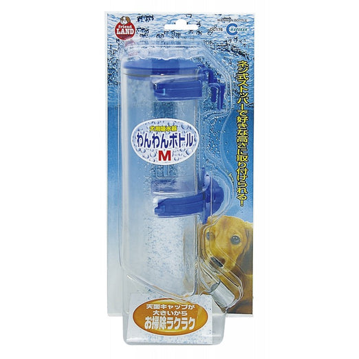 Marukan Wan Wan Water Bottle For Dogs - Kohepets