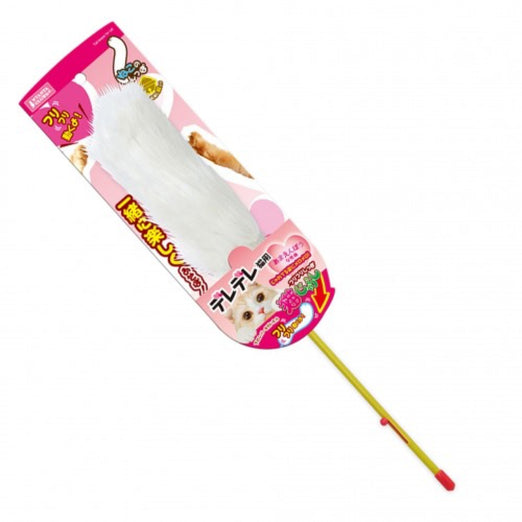 Marukan White Tail Teaser with Bell Wand Cat Toy - Kohepets
