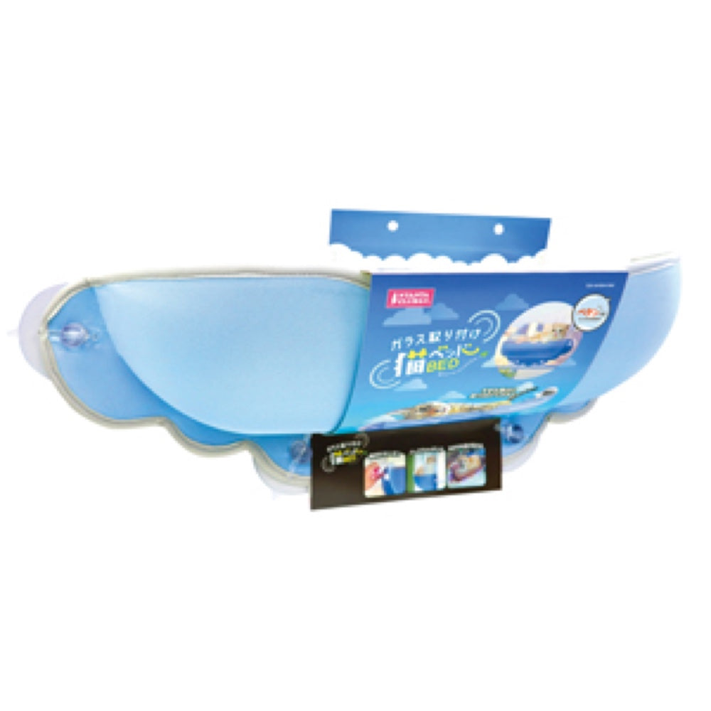 Marukan Window Cloud Bed For Cats - Kohepets