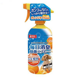 Marukan Orange Everyday Deodorant Disinfectant Spray 750ml - Kohepets