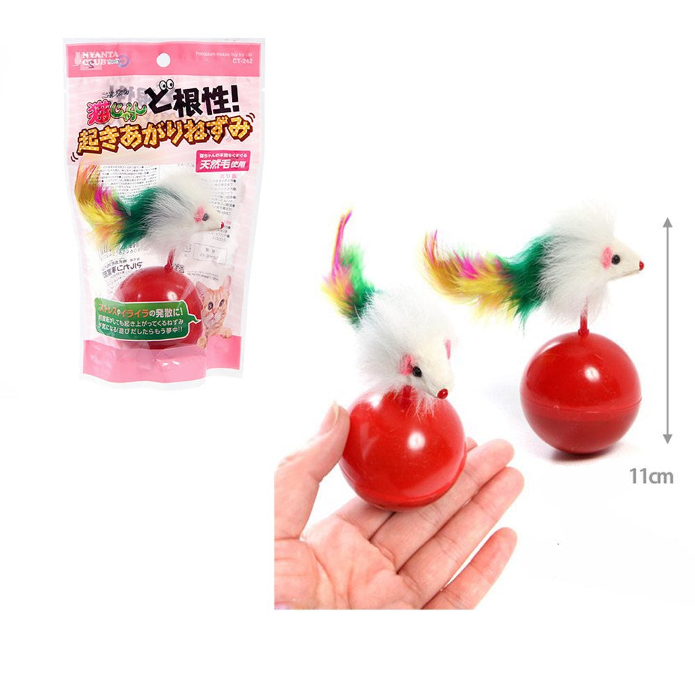 Marukan Pendulum Mouse Toy Cat Toy - Kohepets