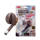 Marukan Pet Bottle Joint Nozzle For Dogs & Cats
