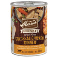 Merrick Chunky Grain Free Colossal Chicken Dinner Canned Dog Food 360g - Kohepets