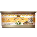 Merrick Purrfect Bistro Grain-Free Chicken À La King Morsels in Gravy Canned Cat Food 156g