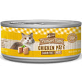 Merrick Purrfect Bistro Grain-Free Chicken Pate Canned Cat Food 156g - Kohepets