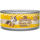 Merrick Purrfect Bistro Grain-Free Chicken Pate Canned Cat Food 156g