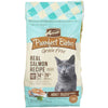 Merrick Purrfect Bistro Grain Free Healthy Adult Salmon Dry Cat Food - Kohepets
