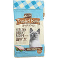 Merrick Purrfect Bistro Grain Free Healthy Weight Maintenance Dry Cat Food - Kohepets
