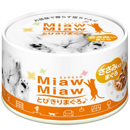 Aixia Miaw Miaw Tuna With Chicken Canned Cat Food 60g - Kohepets