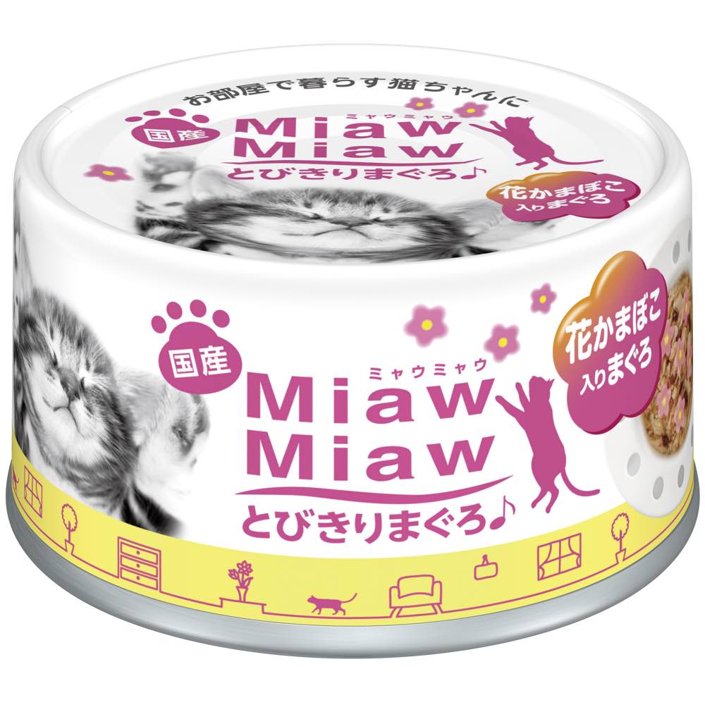 Aixia Miaw Miaw Tuna With Fishcake Canned Cat Food 60g - Kohepets