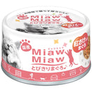 Aixia Miaw Miaw Tuna With Salmon Canned Cat Food 60g