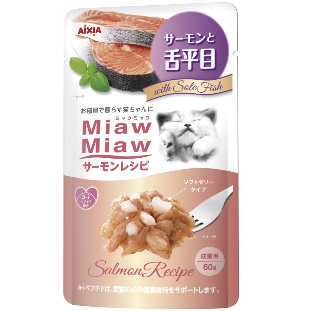 Aixia Miaw Miaw Salmon & Sole Pouch Cat Food 60g - Kohepets