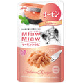 Aixia Miaw Miaw Salmon Pouch Cat Food 60g - Kohepets