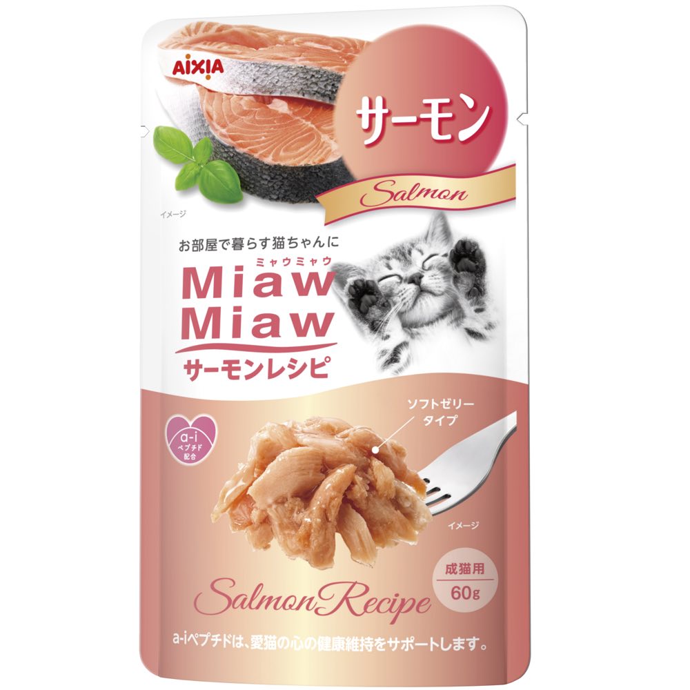 Aixia Miaw Miaw Salmon Pouch Cat Food 60g - Kohepets