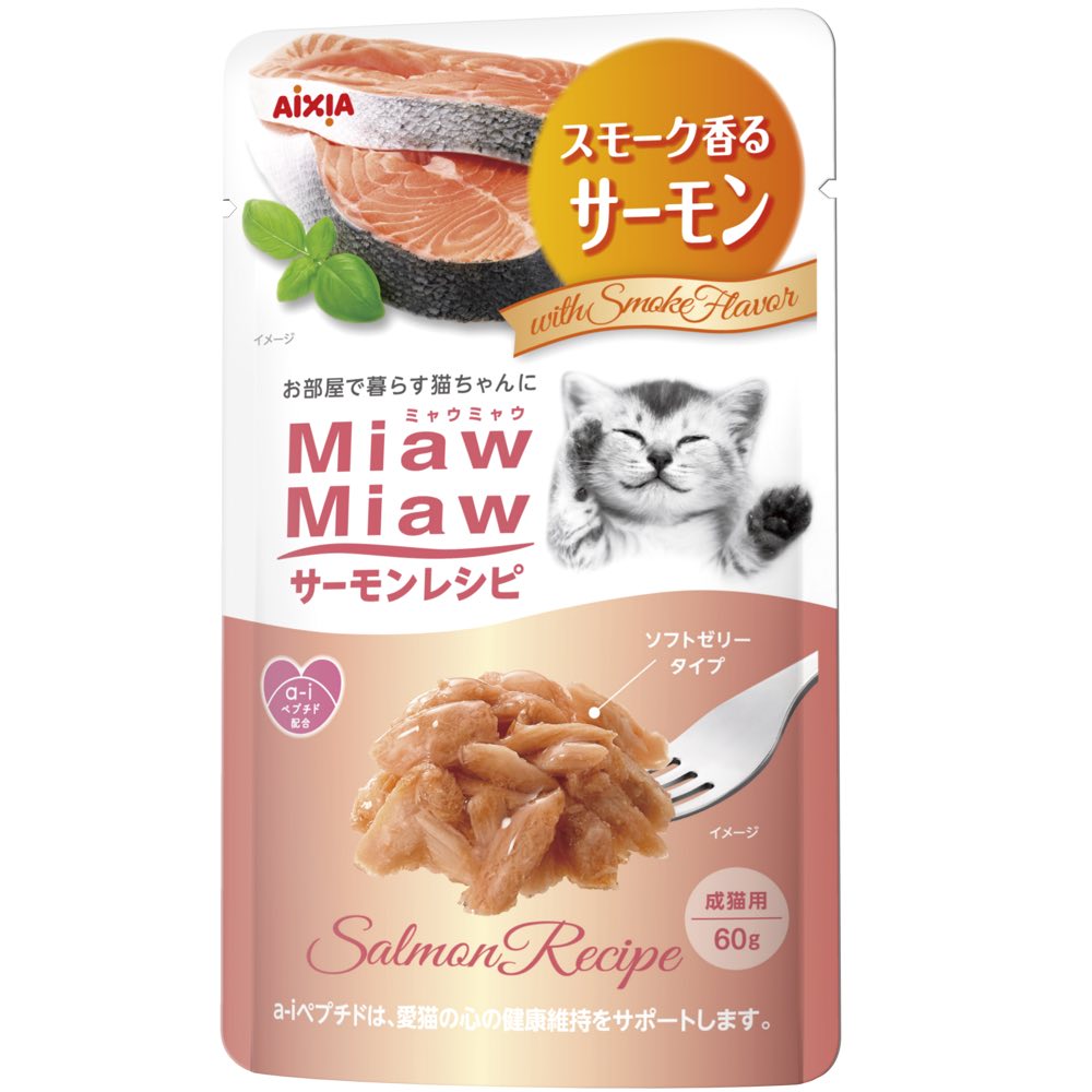 Aixia Miaw Miaw Smoked Salmon Pouch Cat Food 60g - Kohepets