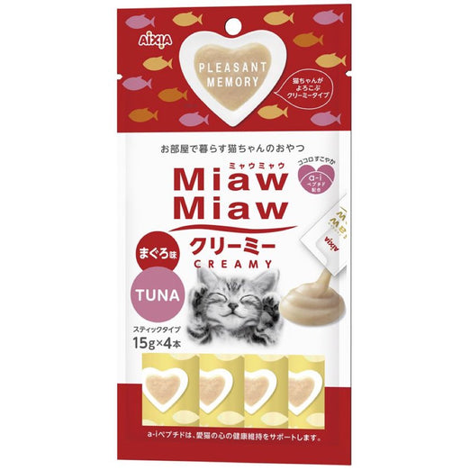 Aixia Miaw Miaw Creamy Tuna Cat Treat 60g - Kohepets