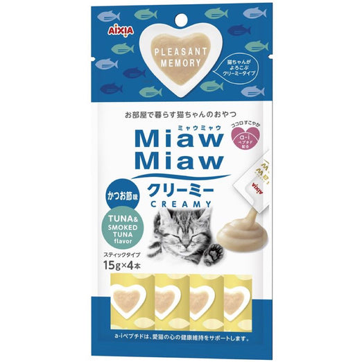 Aixia Miaw Miaw Creamy Tuna & Smoked Tuna Cat Treat 60g - Kohepets