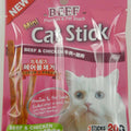 Bow Wow Mini Cat Stick in Beef & Chicken Cat Treat 20g - Kohepets
