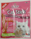 Bow Wow Mini Cat Stick in Beef & Chicken Cat Treat 20g