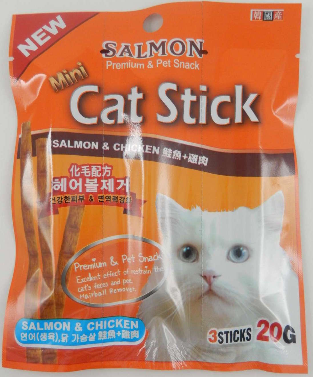 Bow Wow Mini Cat Stick in Salmon & Chicken Cat Treat 20g - Kohepets