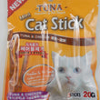 Bow Wow Mini Cat Stick in Tuna & Chicken Cat Treat 20g - Kohepets
