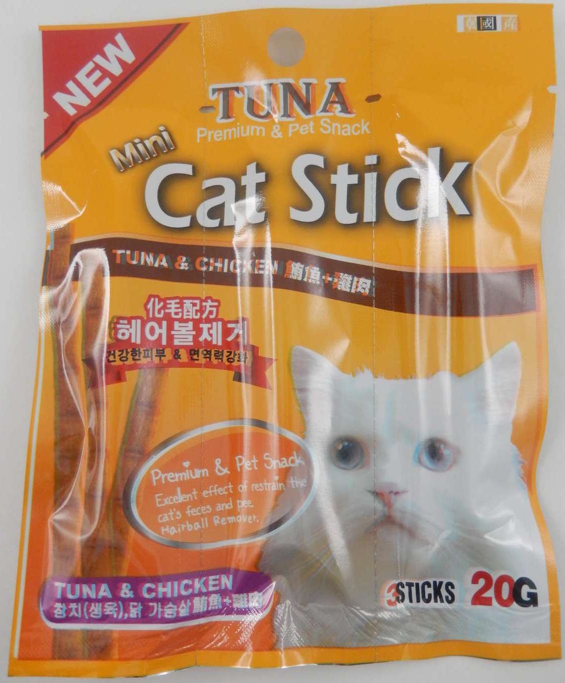 Bow Wow Mini Cat Stick in Tuna & Chicken Cat Treat 20g - Kohepets