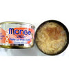 Monge Chicken With Ham Canned Dog Food 95g - Kohepets