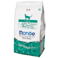 Monge Hairball Adult Dry Cat Food - Kohepets