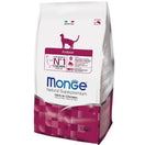 BUNDLE DEAL: Monge Indoor Adult Dry Cat Food