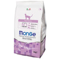 Monge Sterilised Adult Dry Cat Food - Kohepets