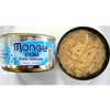 Monge Tender Chicken Canned Dog Food 95g - Kohepets