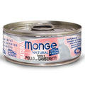 Monge Natural Tuna & Chicken With Shrimps Canned Cat Food 80g - Kohepets