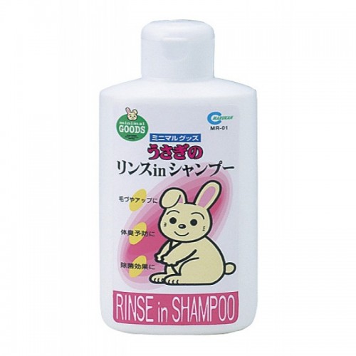 Marukan Rinse In Shampoo For Rabbits 200ml - Kohepets