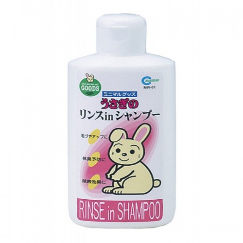 Marukan Rinse In Shampoo For Rabbits 200ml Kohepets