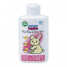 Marukan Rinse In Shampoo For Rabbits 200ml