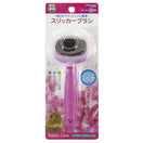 Marukan Rabbit Care Soft Slicker Brush