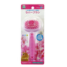 Marukan Rabbit Care Soft Rubber Brush